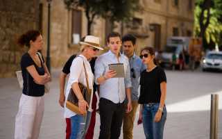iPad City Tour Incentive